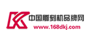 广州汉马自动化控制设备有限公司