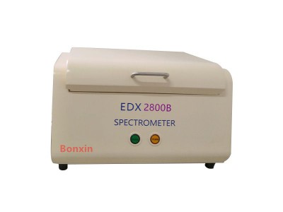Ux-230rohs分析仪